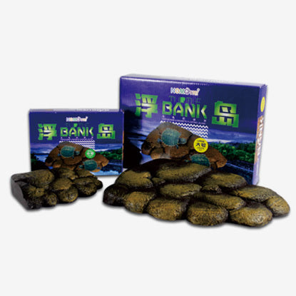 Turtle Floating Island