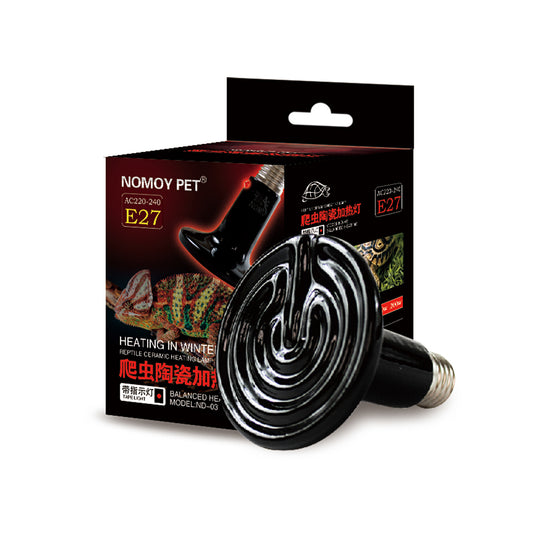 Reptile Ceramic Heating Lamp